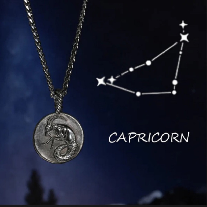 Знак зодиака из стали "Козерог" Знак зодиака из стали "Козерог"